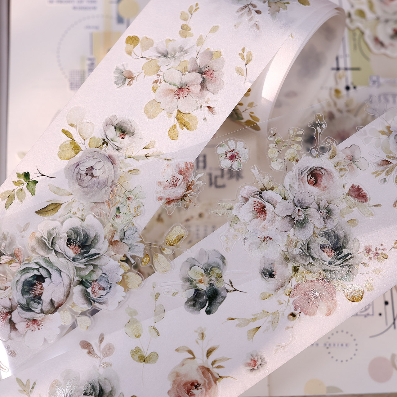 XiaoBaiJia Studio Vintage Soft - Floral Tape Green review and price
